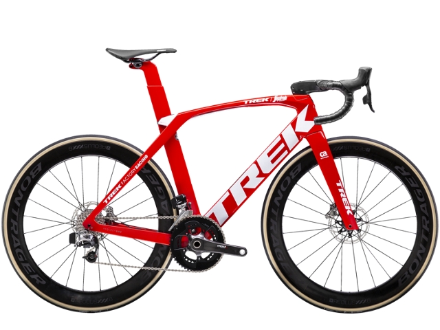 Madone Race Shop Limited